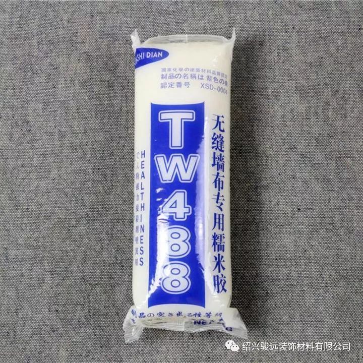 微信图片_20230505142811.jpg